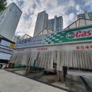 오토카세차장 이미지