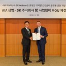 주식회사서린 파이낸셜뉴스