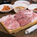 연수뽈살집 이미지