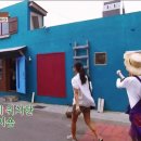 빈티지민박