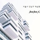 동보빌딩 네이버블로그