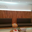 연우한의원 이미지