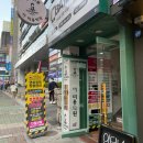 바버킹스 헤어