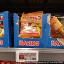 프루티(fruity) | 하리보 골드베렌만 드신다면, 이건 꼭 드셔보세요! 개인적으로 좋아하는 하리보 프루티 부시(Fruity Bussi)