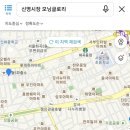 (유)신영 - 3751 | (유)신영