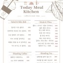 오늘밀키친