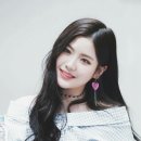 혜연
