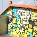 동피랑사람들 이미지