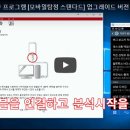 주식회사 디로그