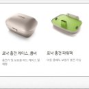 평촌트윈마트 이미지