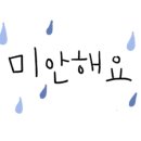 핸즈아트 이미지