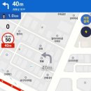 두마초등학교 이미지