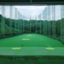 경희골프랜드 이미지