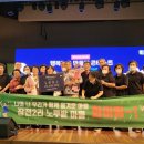 장전2리 이미지