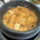 청정석쇠촌 이미지