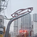 명덕자동차 이미지