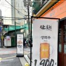 서울대입구역 1번출구 앞 네이버블로그