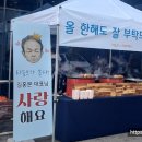 이엔비에스 - 서구 도담4로 33 | 이엔비에스