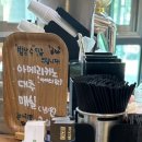 백운재 티스토리