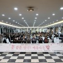 동두천시장애인종합복지관 이미지