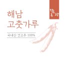 학동농장 이미지