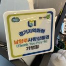 풀밭 | 남양주 식물샵 풀밭 방문 후기｜토분과 코로키아 득템!