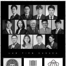 법무법인친구 이미지