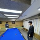 라이온스당구장 이미지