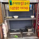 대한성