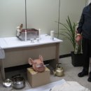 안양2동주민센터 이미지