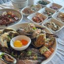 강구식당 이미지