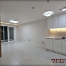 미수주공아파트 네이버블로그