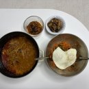 세븐일레븐 대구대봉이다음점 네이버블로그