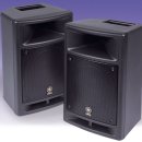 garage one top | 야마하 스테이지파스 300휴대용 전원 PA 시스템,