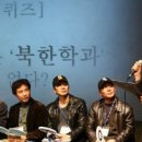 소극장 하다 이미지