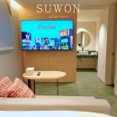 더휴식아늑천안역점 | 수원역 숙소 추천 신상 감성숙소 아늑 호텔 수원역점 데이트