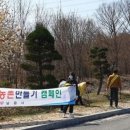 남원활력만들기센터
