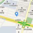 시지검도교실 이미지