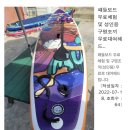 조은민박 이미지