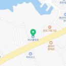 까사델마레 | 제주풀빌라 [까사델마레] 제주서쪽펜션 힐링의 공간 방문후기작성