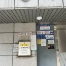 서대문여성인력개발센터 | 서대문여성인력개발센터 SNS 마케팅 수업 후기 주차 팁 내일배움카드 활용 가능