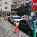 서창2동-11 이미지