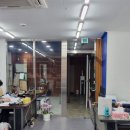 행복한법무사사무소