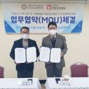 시립백암정신병원 수원화성신문