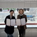 우리동네연구소 퍼즐협동조합 이미지