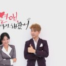 다비치안경대치점 이미지