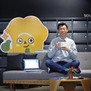 팝스 컴퍼니 이미지