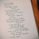 재은산업 | [강북독서모임] 더 울림 - 17회차 모임(10.22)후기