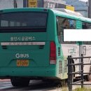 묘봉3리 이미지