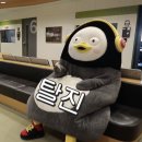 카츠모토